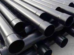 热浸黄片APP草莓视频