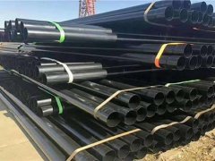 热浸黄片APP草莓视频