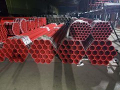 涂黄片APP草莓视频的涂层种类及特点