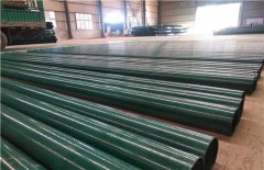 涂黄片APP草莓视频涂层用的是什么