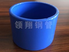 给排水内外草莓视频APP官方下载