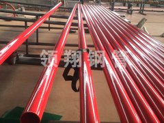 消防专用内外草莓视频APP官方下载