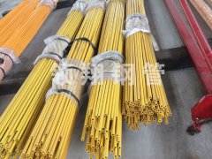 天燃气草莓视频APP官方下载道