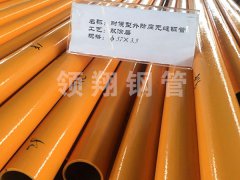 天燃气草莓视频APP官方下载道
